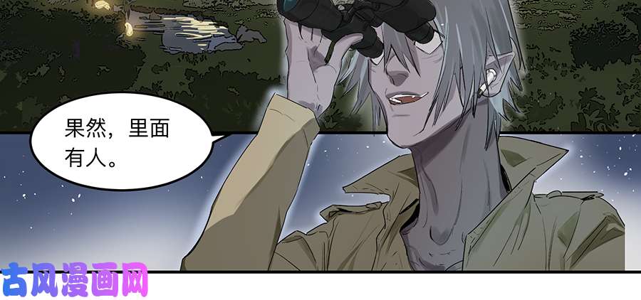 强者游戏金银戒 20 交锋