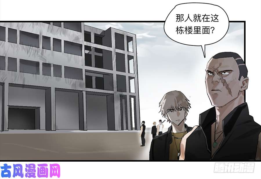 强者游戏金银戒 24 猎人与猎物