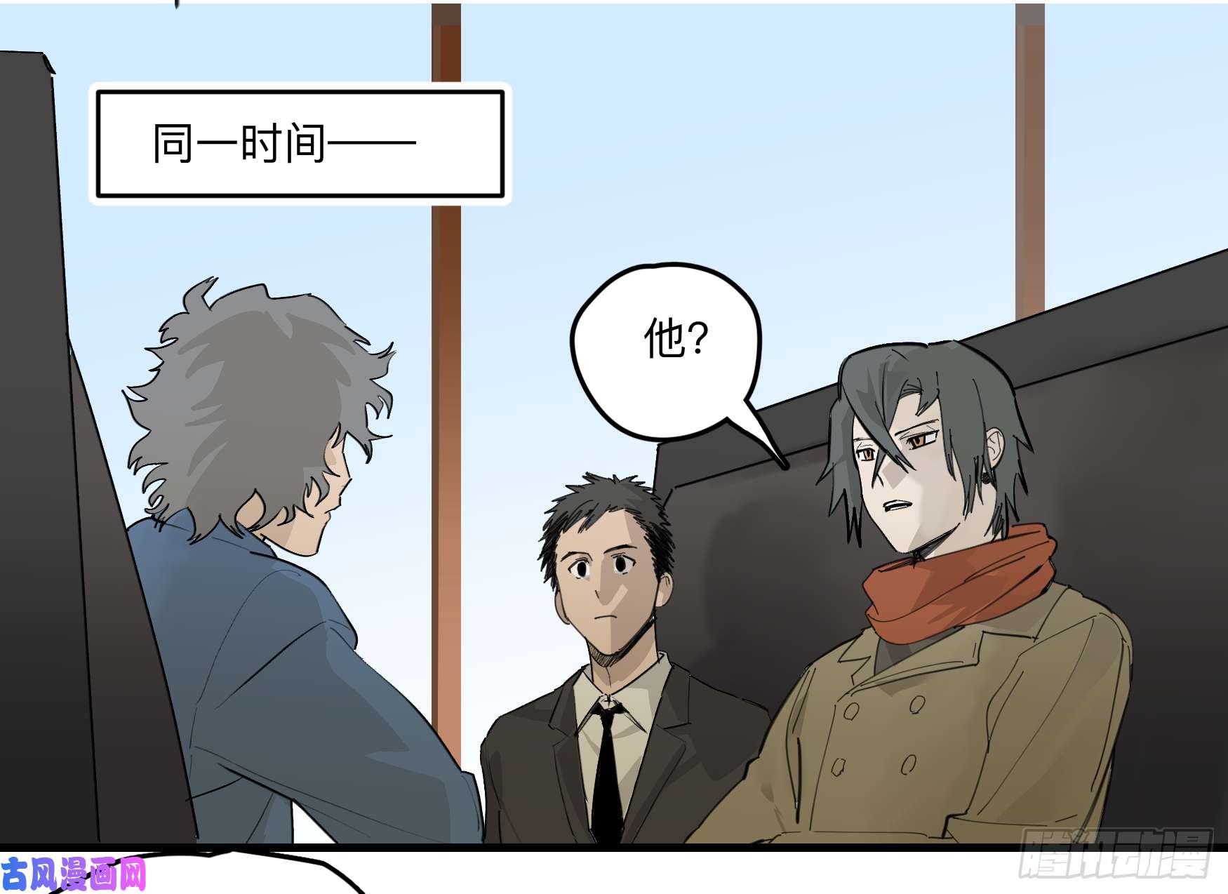 强者游戏33 收获