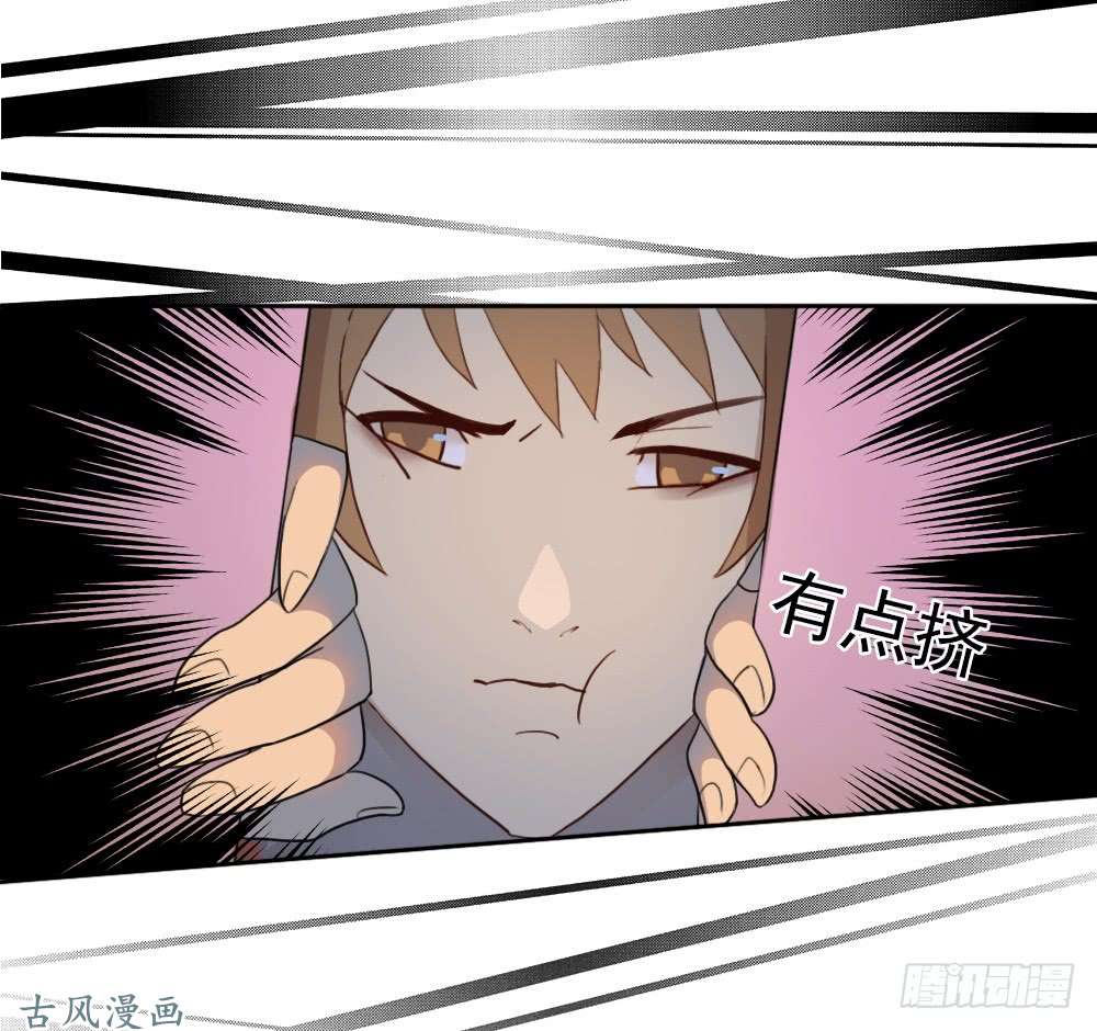 拯救世界吧！大叔重生