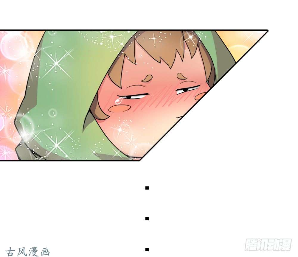 拯救世界吧！大叔重生