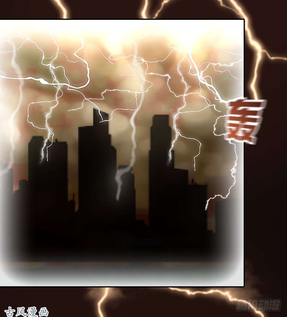 拯救世界吧！大叔重生