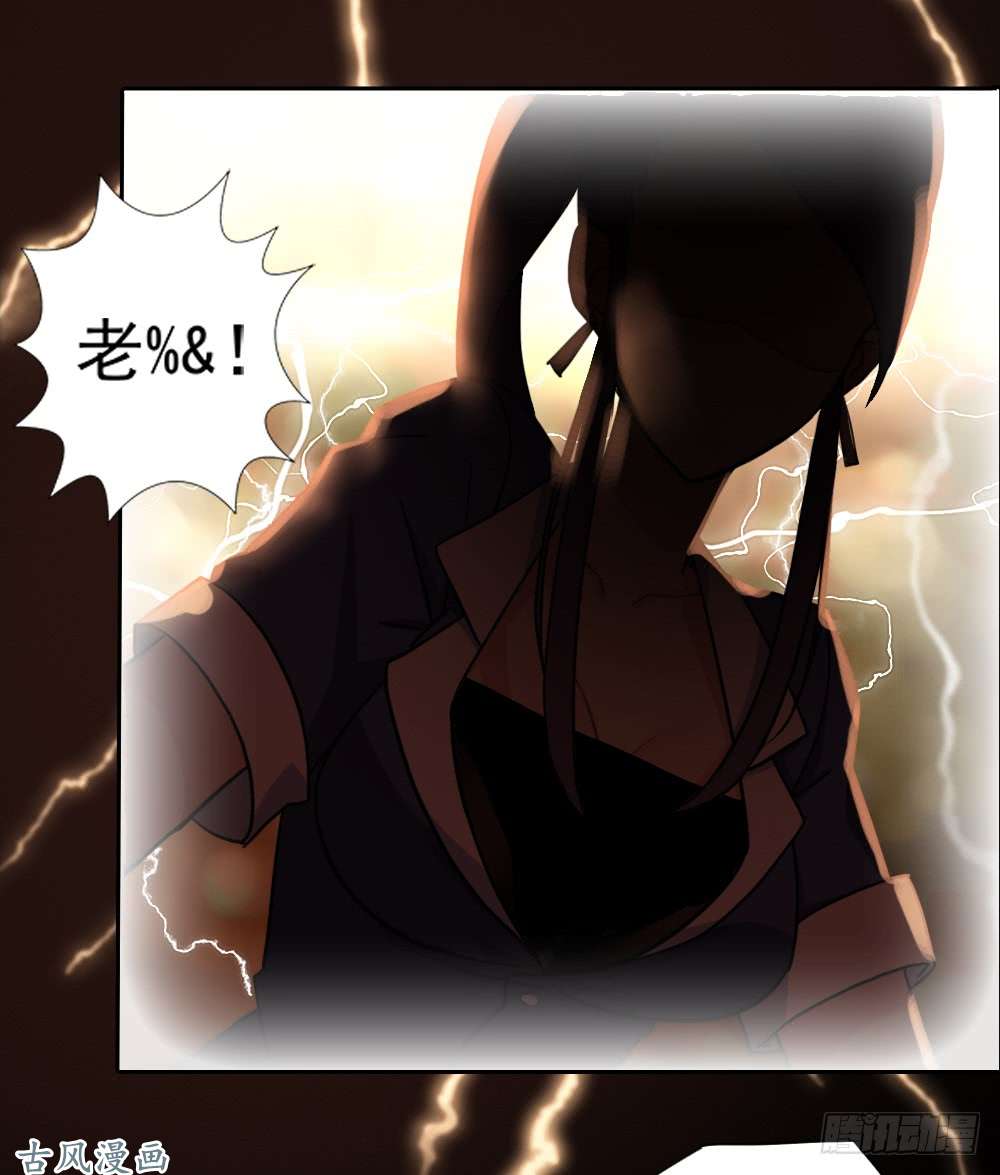 拯救世界吧！大叔重生