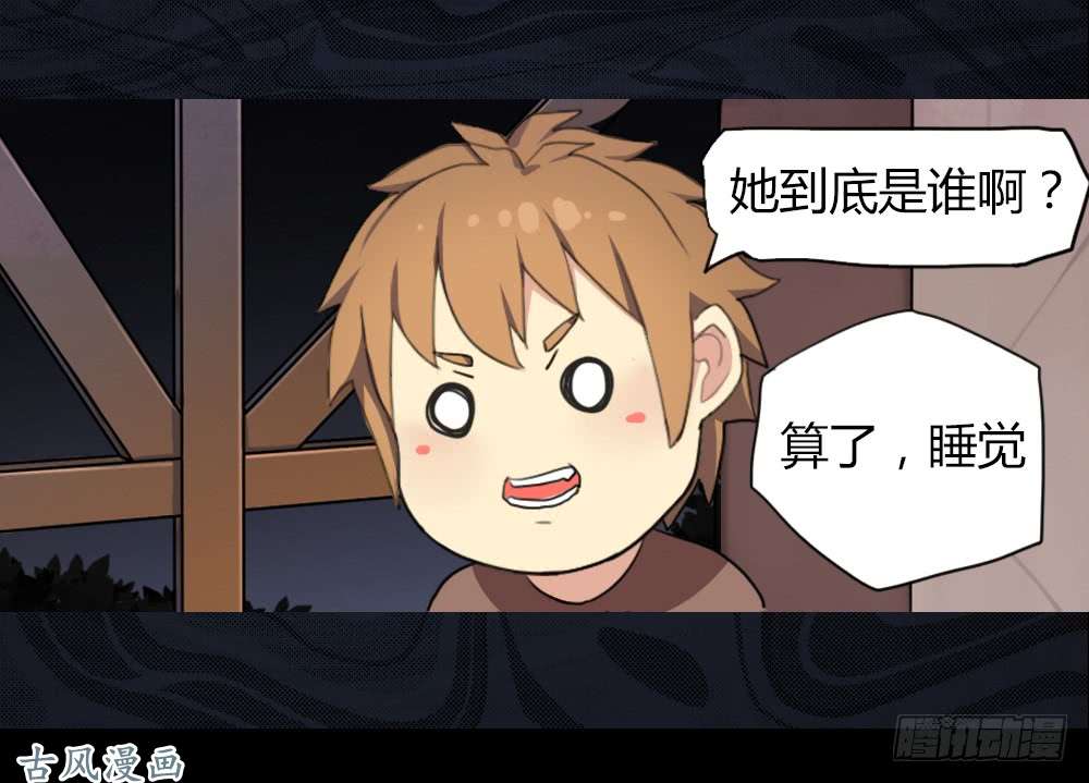 拯救世界吧！大叔召唤与巨力手臂
