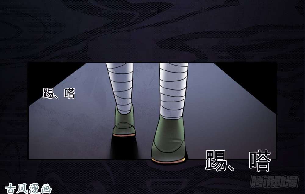 拯救世界吧！大叔召唤与巨力手臂