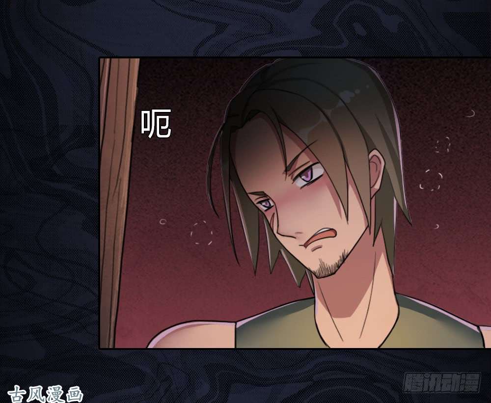 拯救世界吧！大叔召唤与巨力手臂