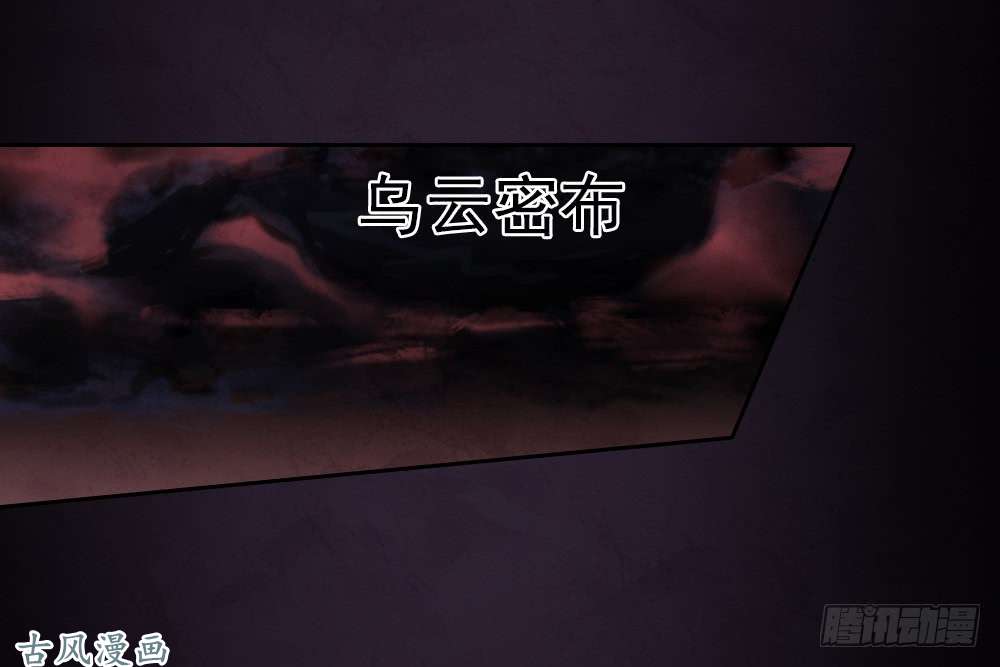 拯救世界吧！大叔召唤与巨力手臂