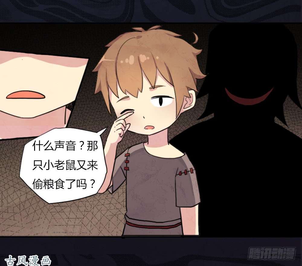 拯救世界吧！大叔召唤与巨力手臂