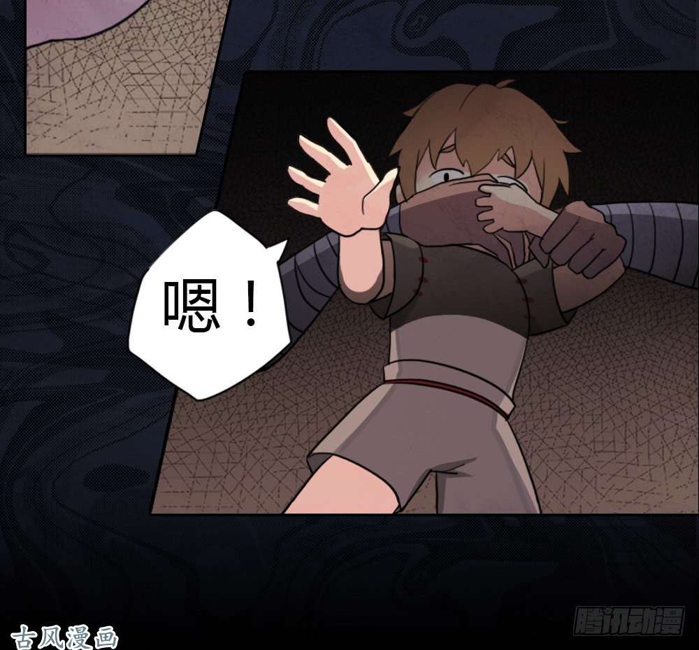 拯救世界吧！大叔召唤与巨力手臂