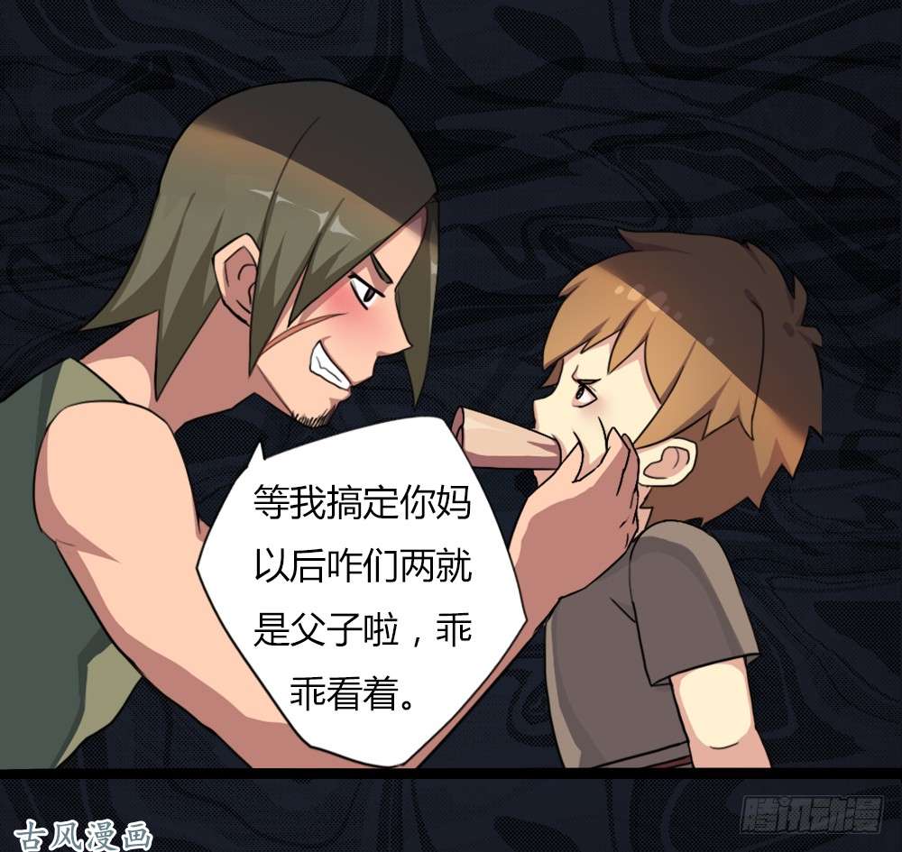 拯救世界吧！大叔召唤与巨力手臂