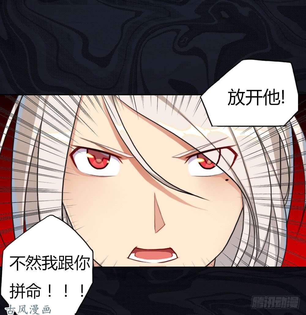 拯救世界吧！大叔召唤与巨力手臂