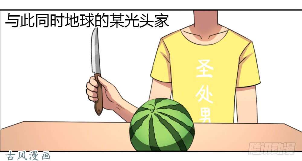 拯救世界吧！大叔召唤与巨力手臂
