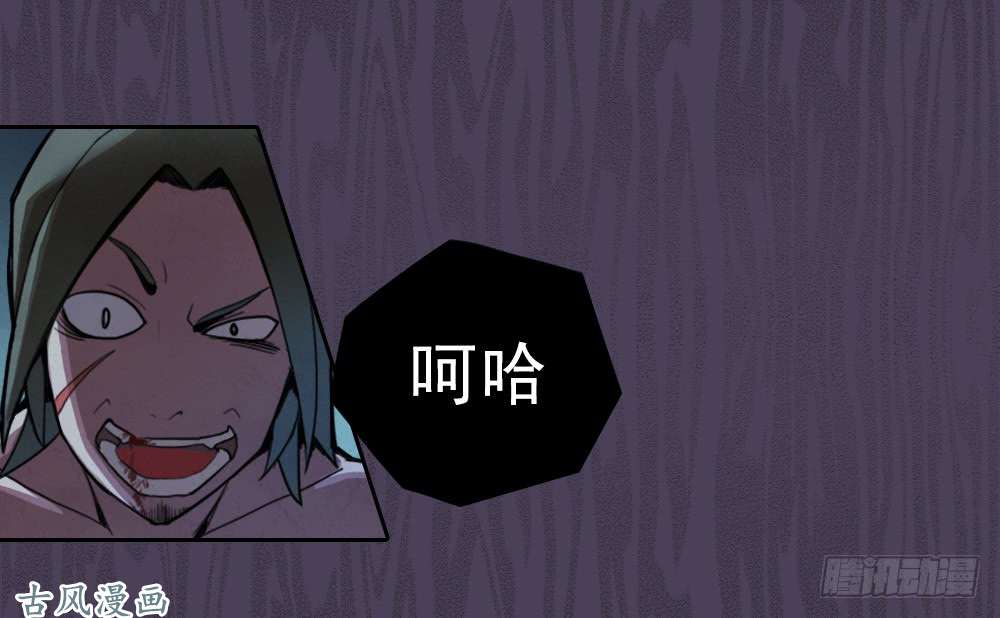 拯救世界吧！大叔召唤与巨力手臂
