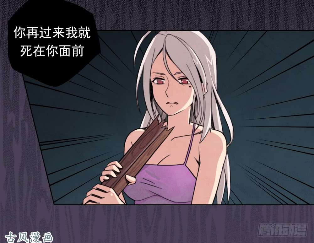 拯救世界吧！大叔召唤与巨力手臂