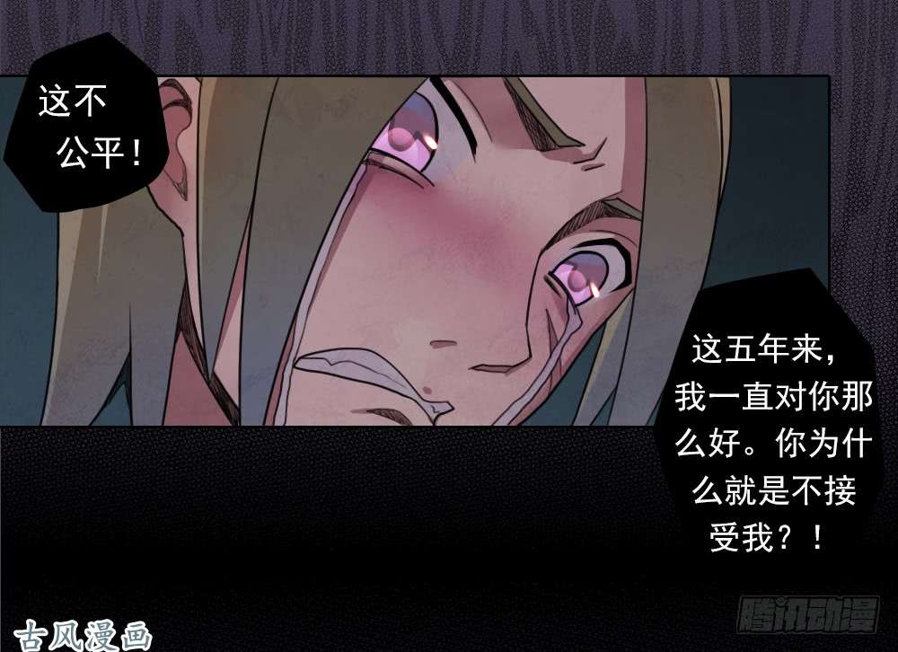 拯救世界吧！大叔召唤与巨力手臂