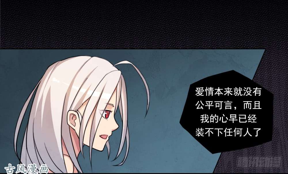 拯救世界吧！大叔召唤与巨力手臂