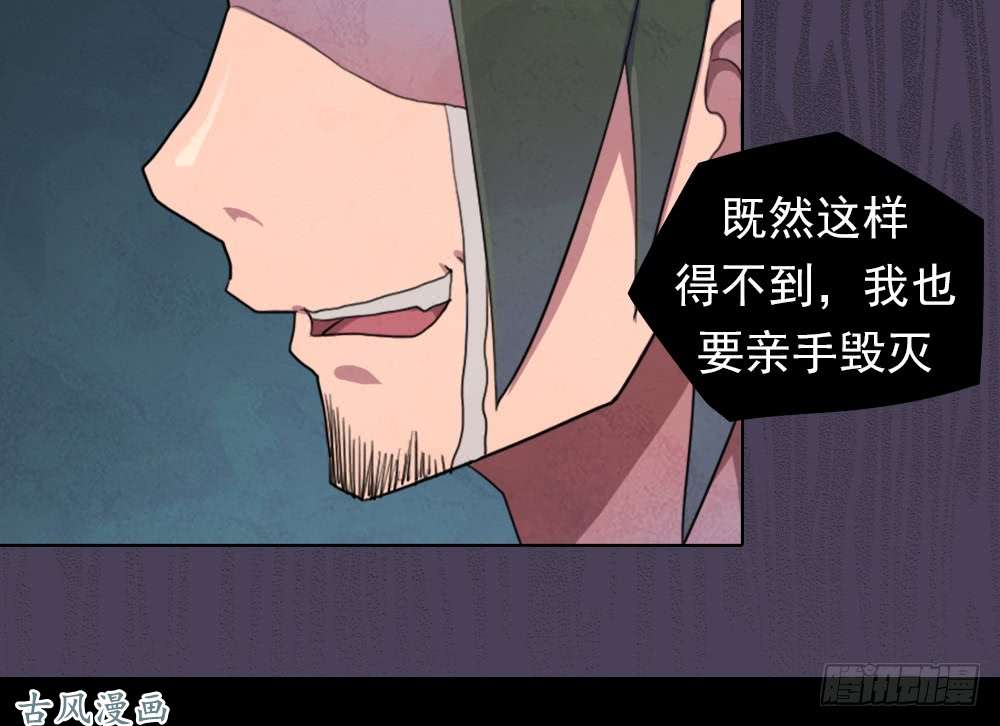 拯救世界吧！大叔召唤与巨力手臂