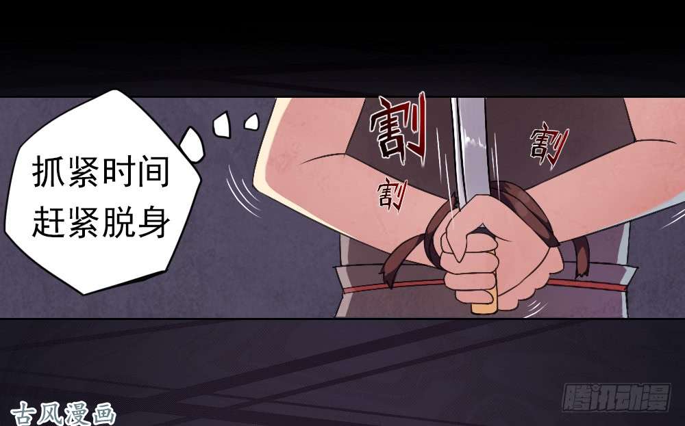 拯救世界吧！大叔召唤与巨力手臂