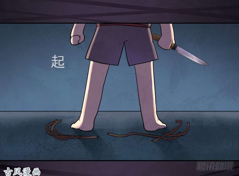 拯救世界吧！大叔召唤与巨力手臂