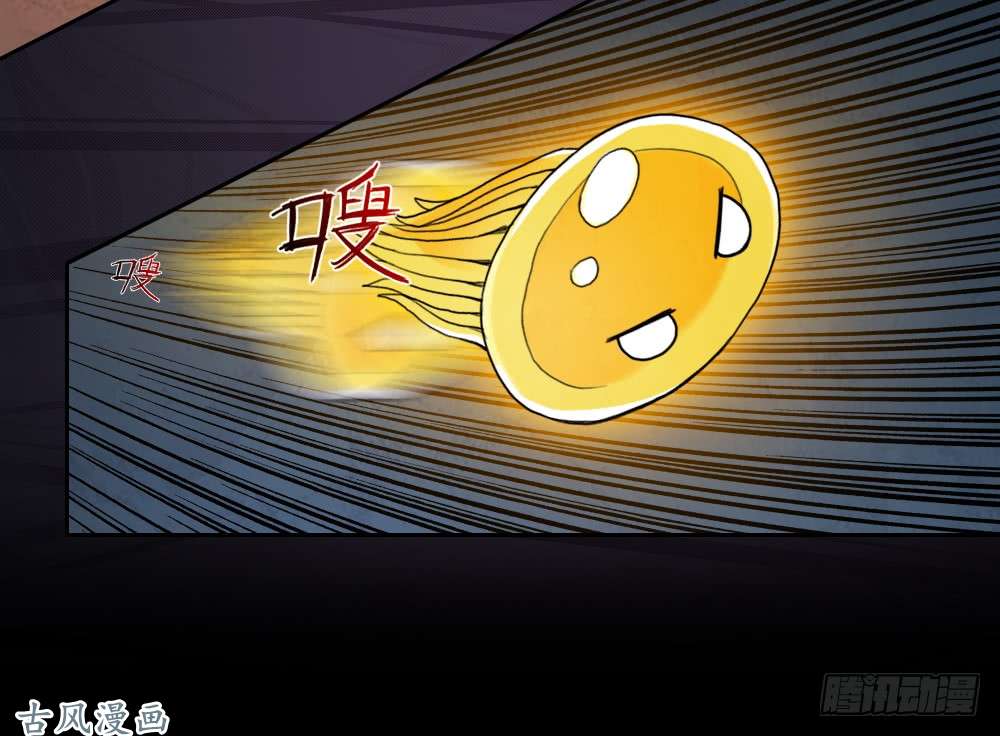 拯救世界吧！大叔召唤与巨力手臂