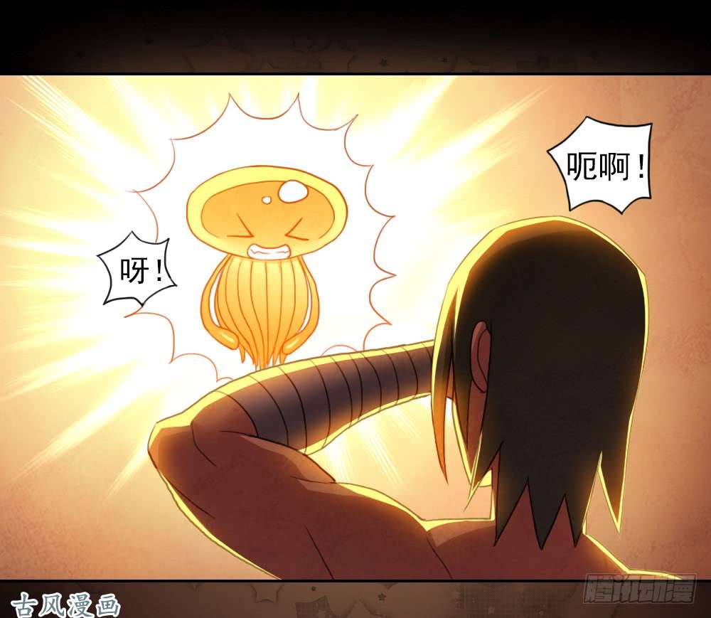 拯救世界吧！大叔召唤与巨力手臂