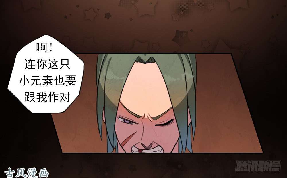 拯救世界吧！大叔召唤与巨力手臂