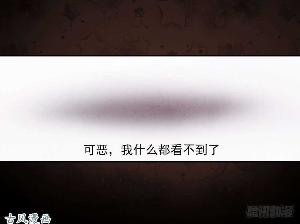 拯救世界吧！大叔召唤与巨力手臂