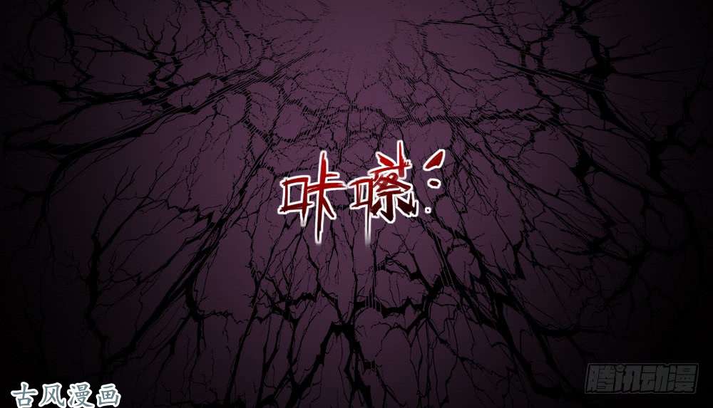 拯救世界吧！大叔召唤与巨力手臂