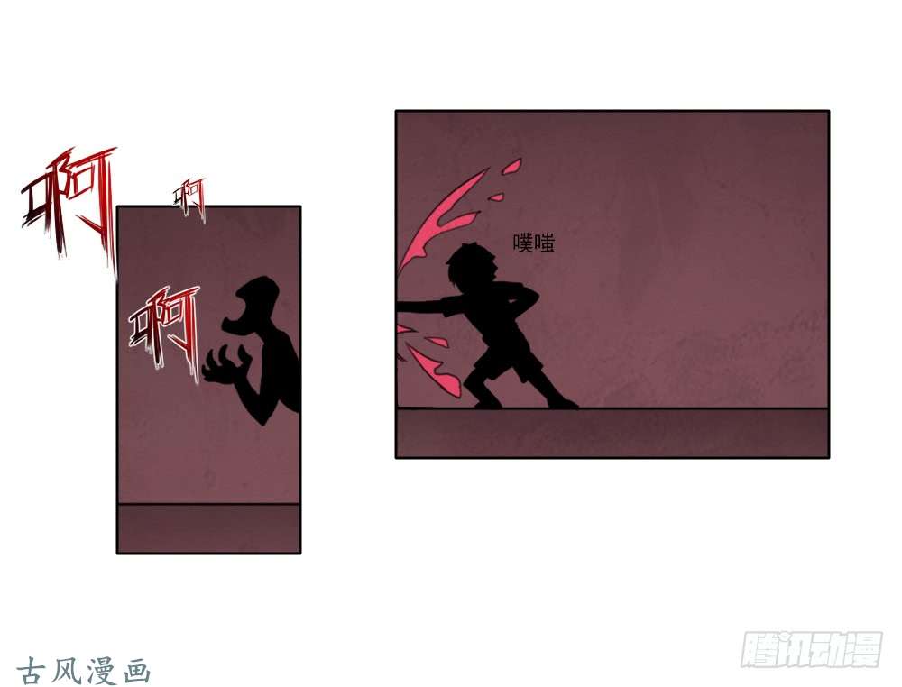 拯救世界吧！大叔召唤与巨力手臂