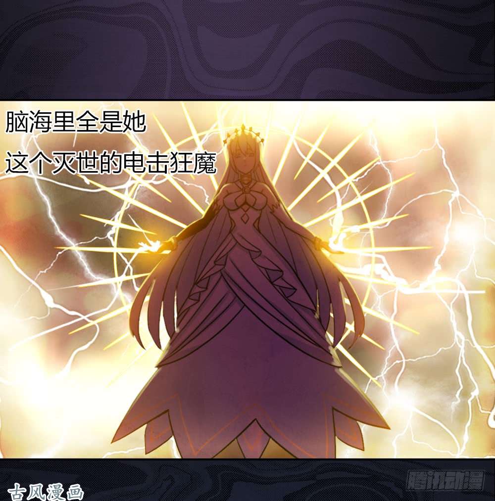 拯救世界吧！大叔召唤与巨力手臂