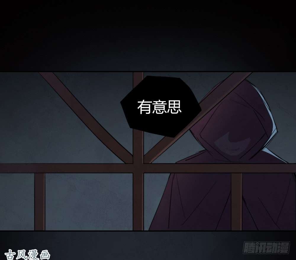 拯救世界吧！大叔召唤与巨力手臂