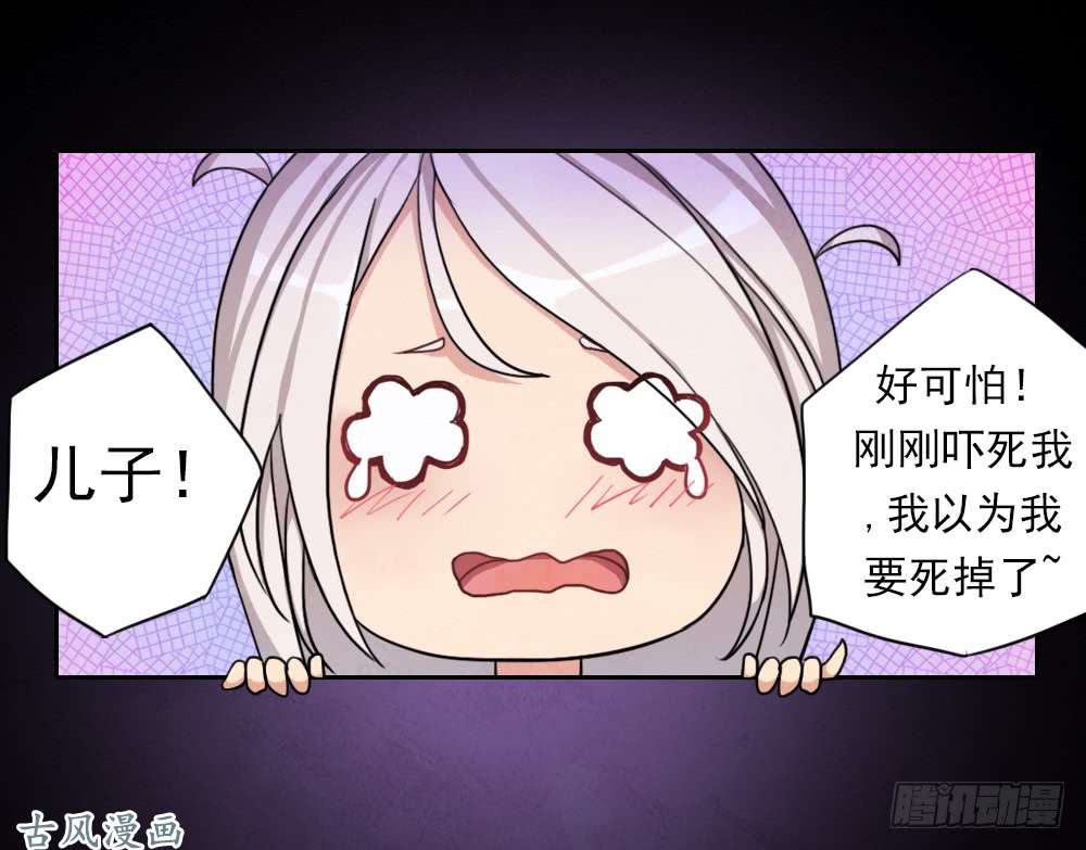 拯救世界吧！大叔召唤与巨力手臂