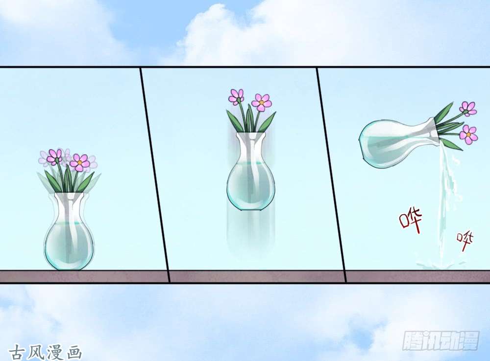拯救世界吧！大叔入学测试