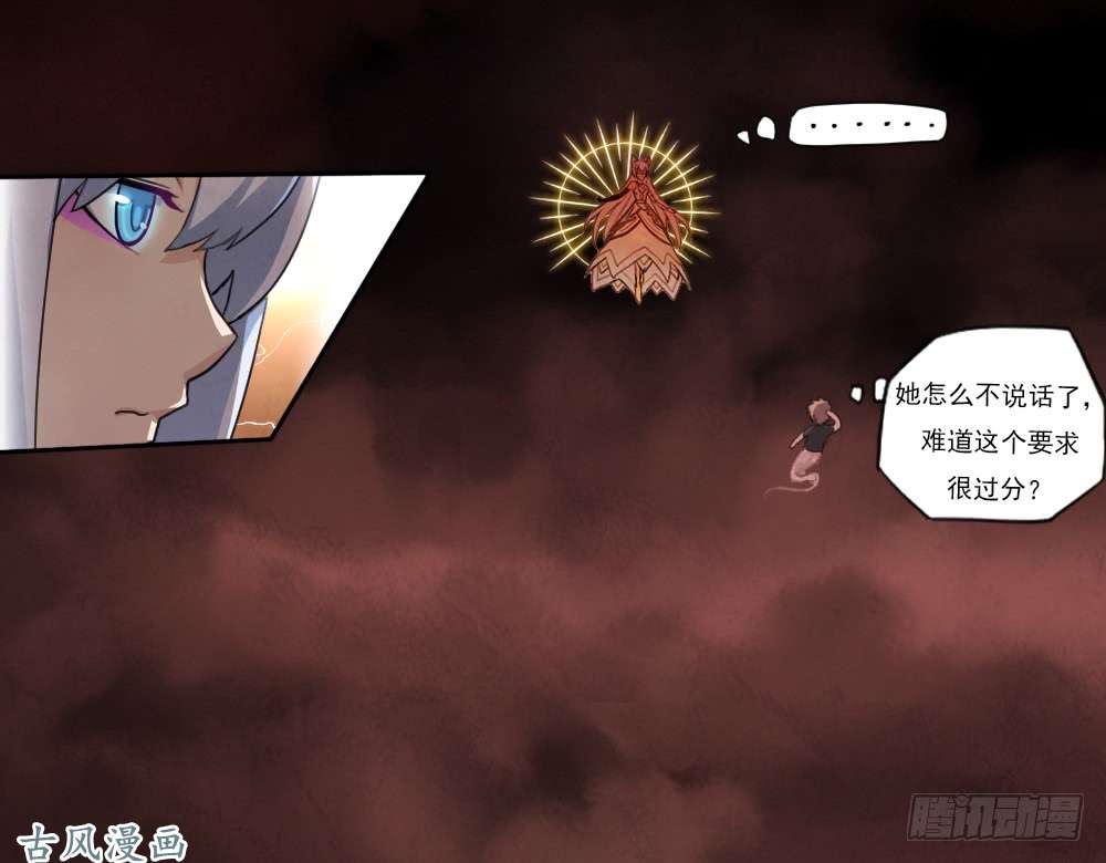 拯救世界吧！大叔入学测试