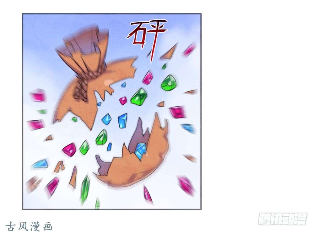 拯救世界吧！大叔入学测试