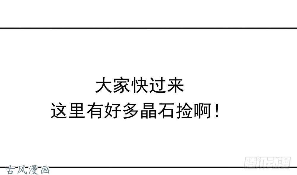 拯救世界吧！大叔入学测试
