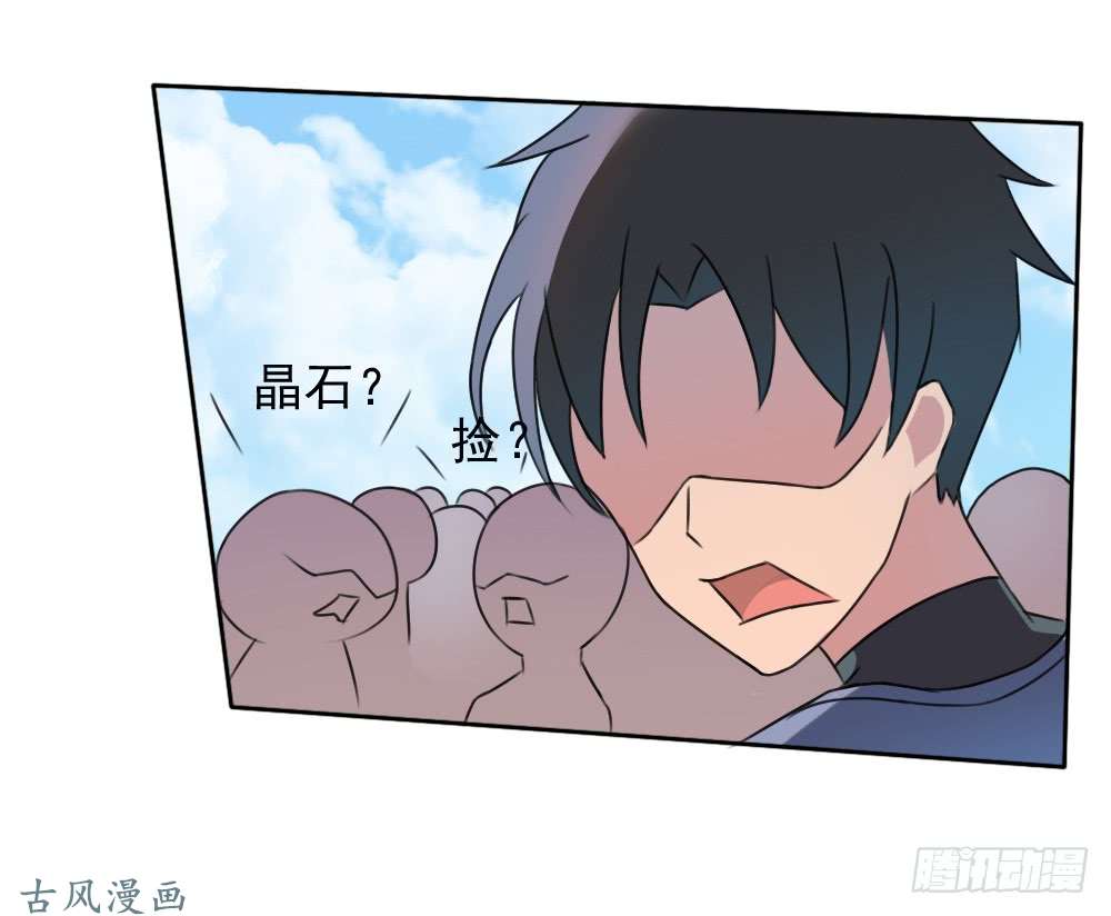 拯救世界吧！大叔入学测试