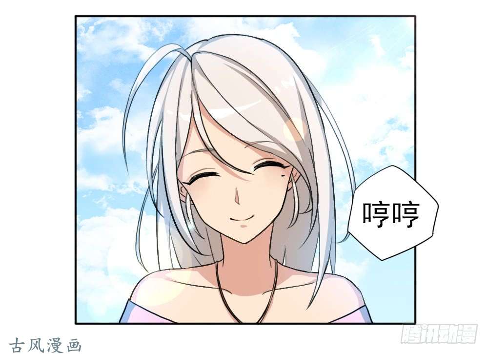 拯救世界吧！大叔入学测试