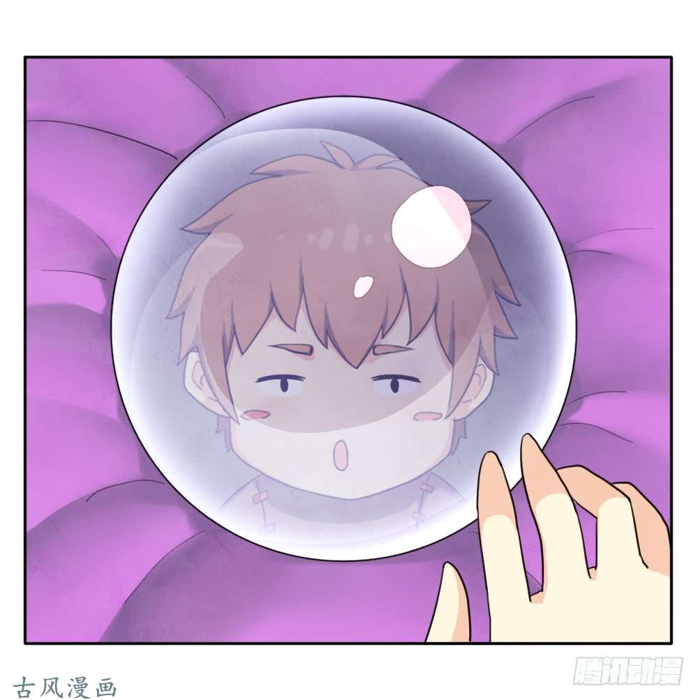 拯救世界吧！大叔入学测试