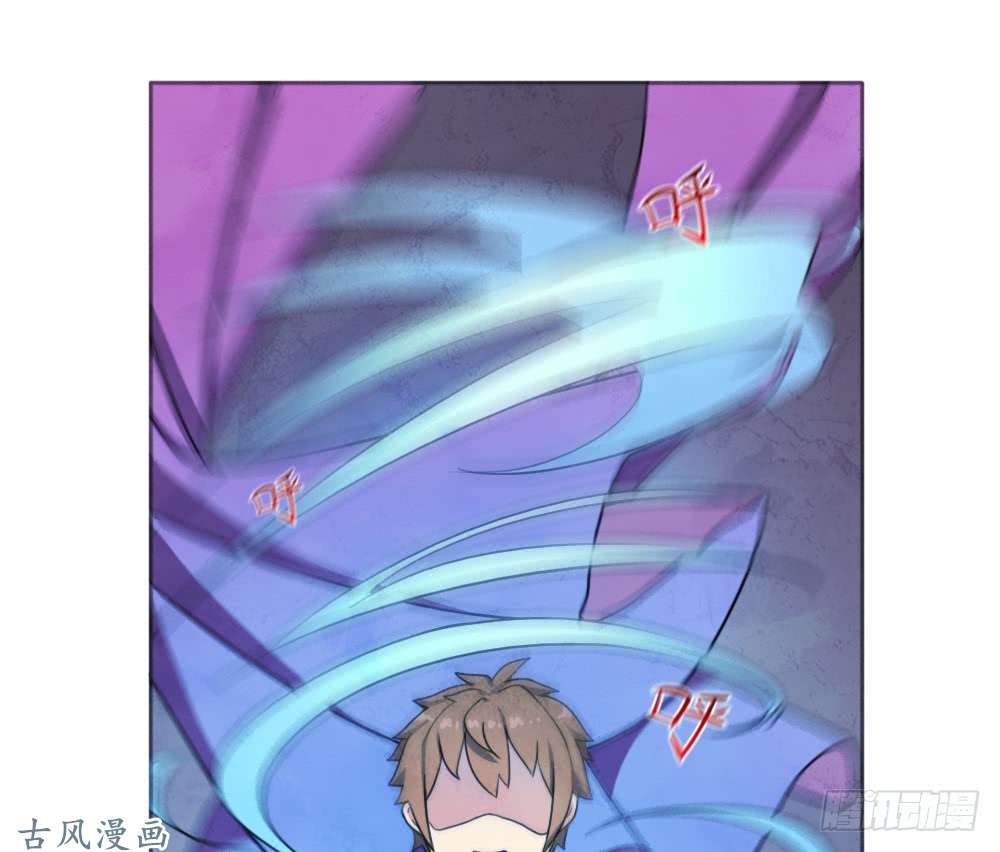 拯救世界吧！大叔我要做体修！