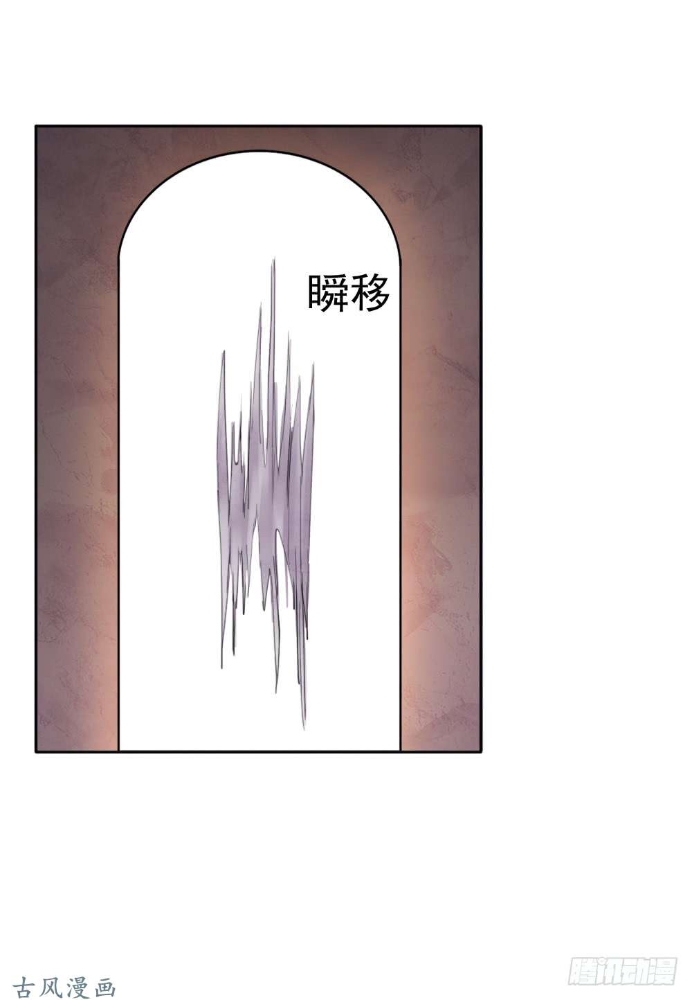 拯救世界吧！大叔我要做体修！