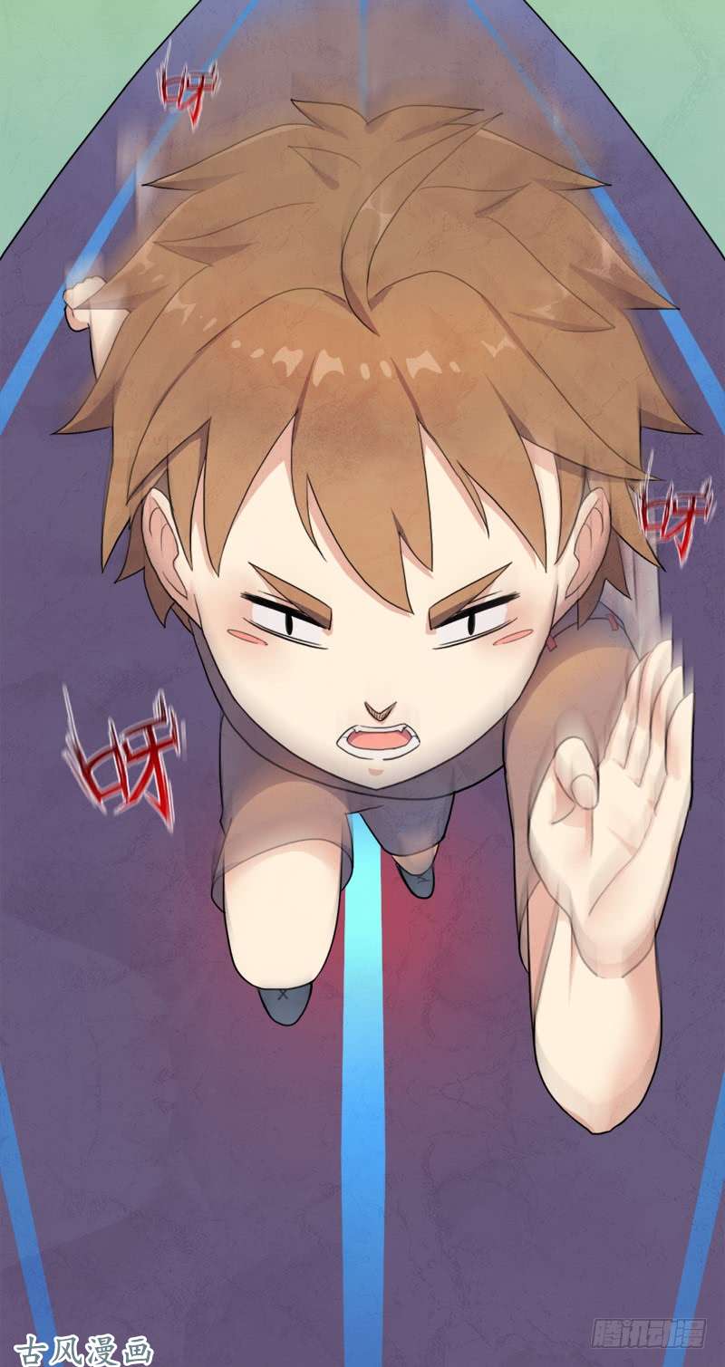 拯救世界吧！大叔要命的跑长途