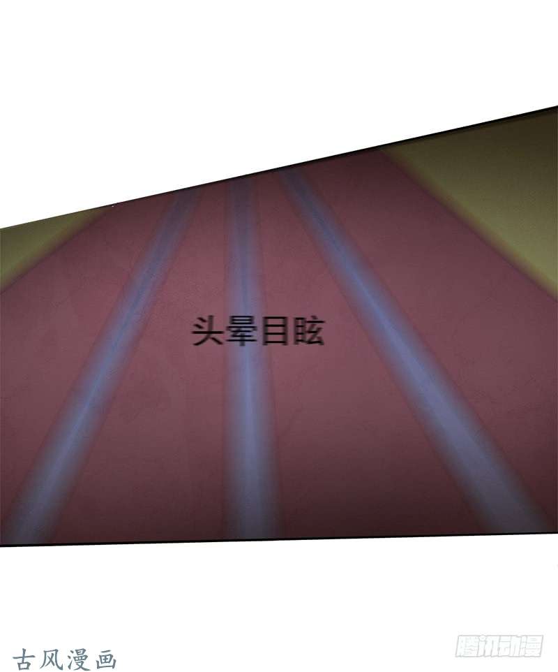 拯救世界吧！大叔要命的跑长途