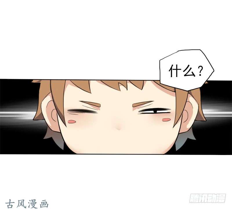 拯救世界吧！大叔要命的跑长途
