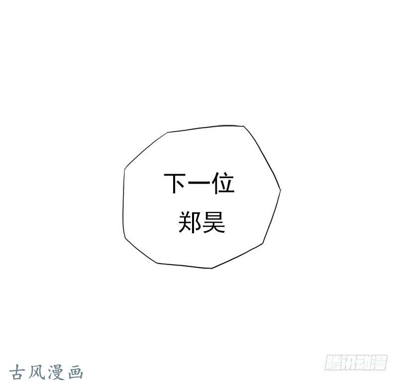 拯救世界吧！大叔拳力惊天