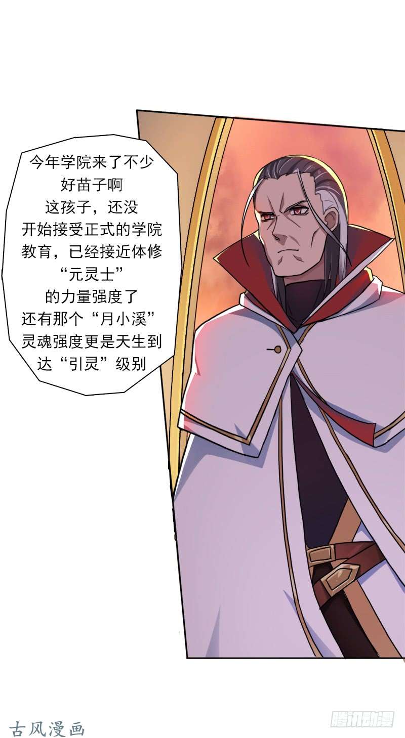 拯救世界吧！大叔拳力惊天