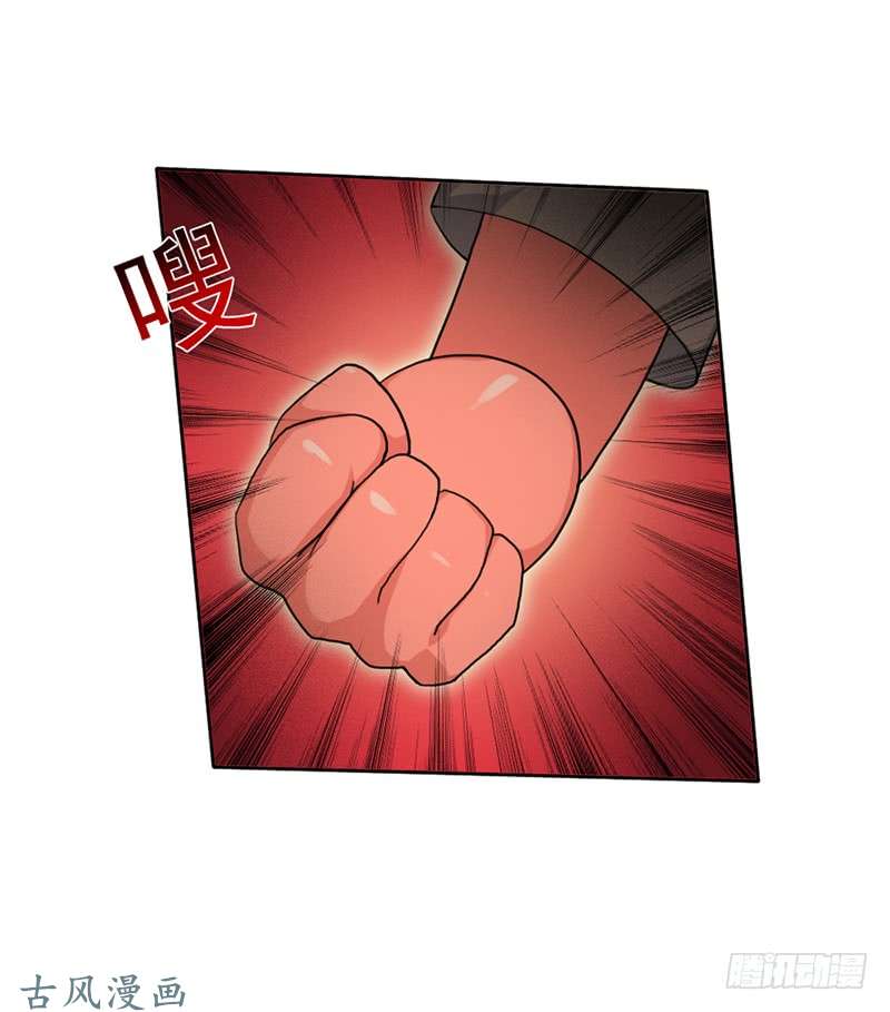 拯救世界吧！大叔拳力惊天