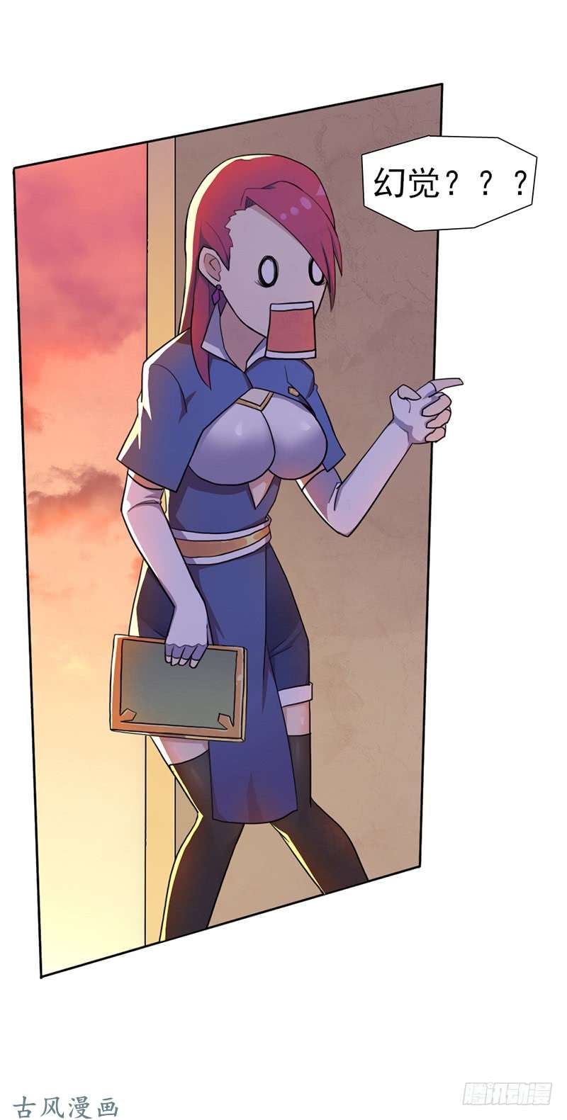 拯救世界吧！大叔拳力惊天