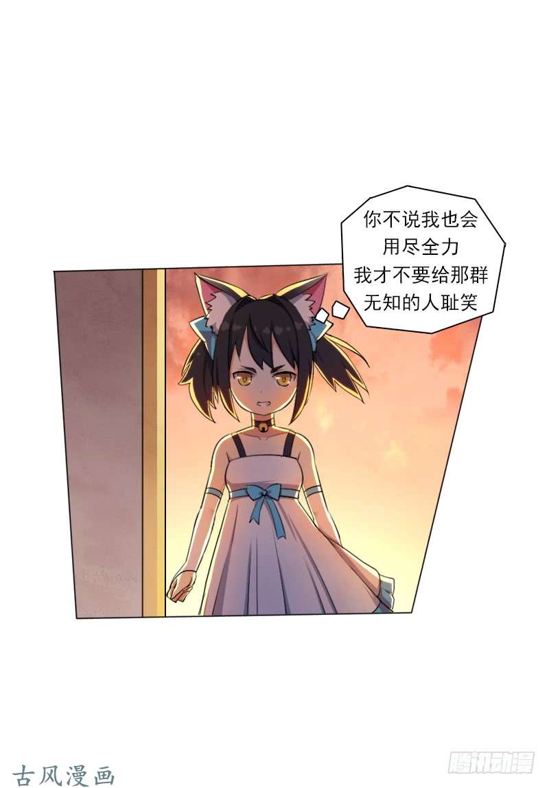 拯救世界吧！大叔拳力惊天