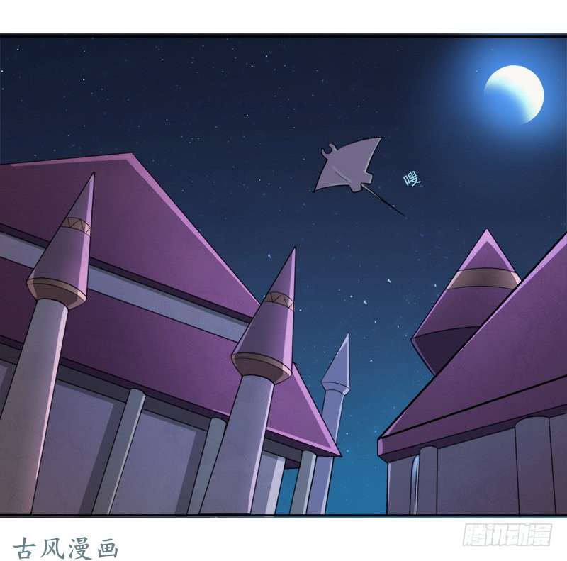 拯救世界吧！大叔谈条件
